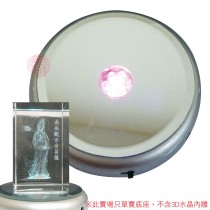 春佰億 水晶內雕工藝專用LED燈底座 (底座1個) 3D立體浮雕底座 莊嚴 佛堂擺飾 風水擺設裝飾