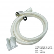台灣製造-耐熱塑膠纖維 蓮蓬頭連接用軟管150cm*1條+三角度三向固定式掛座*1個